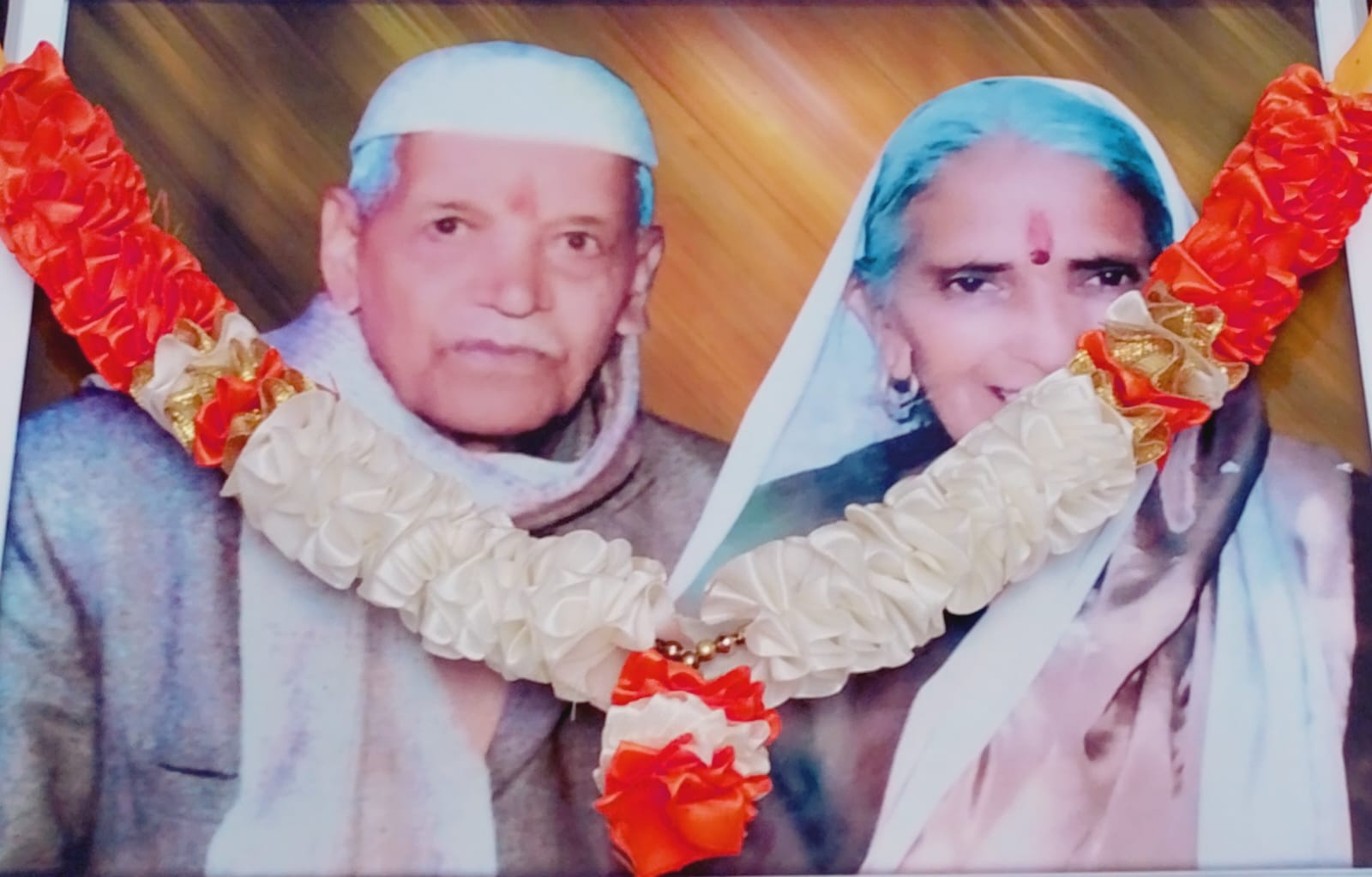 Dev JanKalyan Samiti